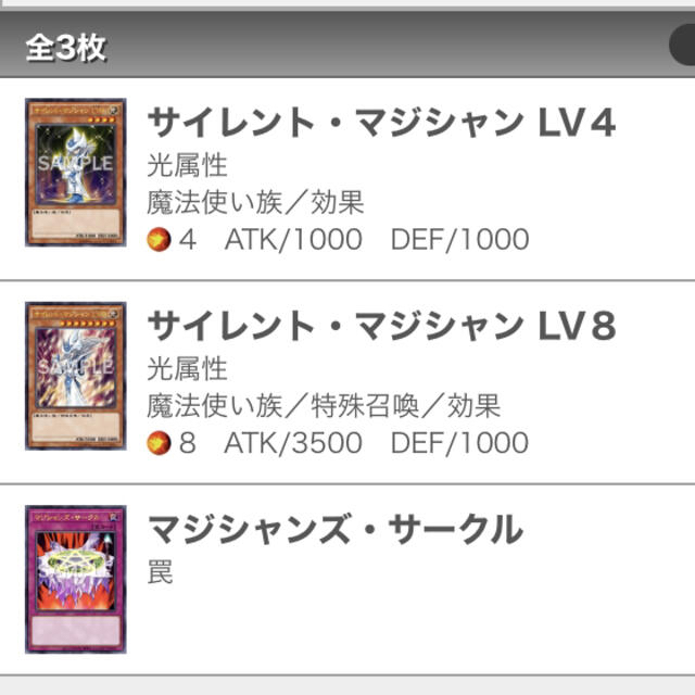 遊戯王 - 【未開封】遊戯王OCG『遊戯王ナイトメアトラバドール 遊戯王 - 【未開封】遊戯王OCG『遊戯王ナイトメアトラバドール