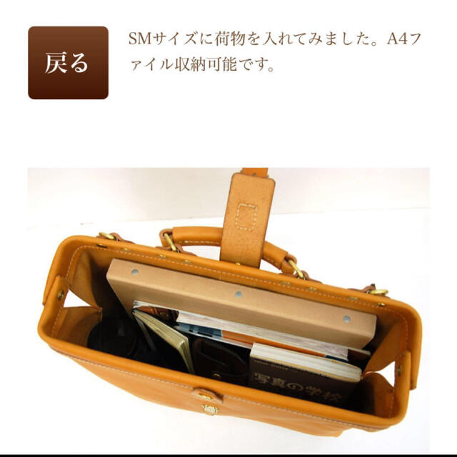 HERZ の通販 by naco’s shop｜ラクマ ソフトダレスバック3way SMH キャメル 日本製新作