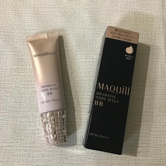 MAQuillAGE(マキアージュ)のマキアージュ  ドラマティックヌードジェリーBB コスメ/美容のベースメイク/化粧品(BBクリーム)の商品写真