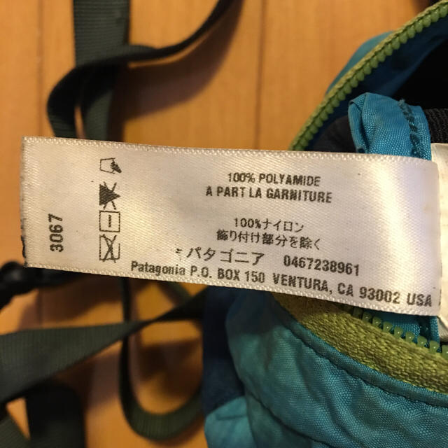 patagonia(パタゴニア)のパタゴニア ショルダーバッグ  ライトウェイトトラベルスリング48795 レディースのバッグ(ショルダーバッグ)の商品写真