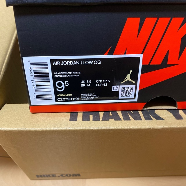 NIKE(ナイキ)のaj1 STARFISH 27.5cm 新品未使用　黒タグあり メンズの靴/シューズ(スニーカー)の商品写真