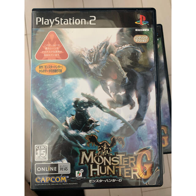 PlayStation2(プレイステーション2)のモンスターハンターg ps2 エンタメ/ホビーのゲームソフト/ゲーム機本体(家庭用ゲームソフト)の商品写真