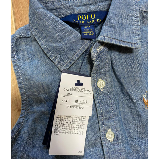 Ralph Lauren(ラルフローレン)のラルフローレン　キッズワンピース　4T キッズ/ベビー/マタニティのキッズ服女の子用(90cm~)(ワンピース)の商品写真