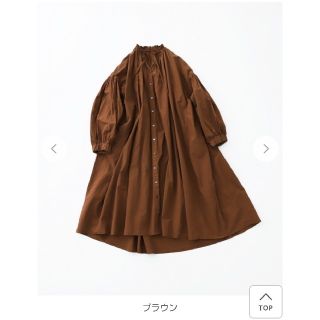 ネストローブ(nest Robe)の☆専用☆  ネストローブ  コットンラミーバルーンスリーブワンピース(ロングワンピース/マキシワンピース)