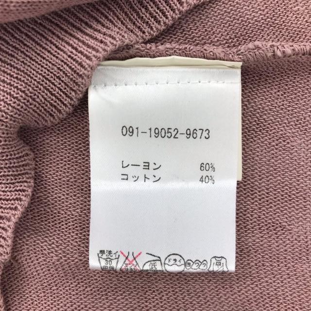 ETRO サイズ42 M -の通販 by ブランディア｜エトロならラクマ - ETRO(エトロ) 七分袖セーター 限定品低価 - www.mybigfathappylife.com