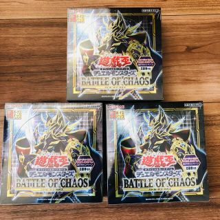 ユウギオウ(遊戯王)の新品 未開封 シュリンク付き バトルオブカオス 3BOX  遊戯王(Box/デッキ/パック)