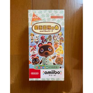 ニンテンドースイッチ(Nintendo Switch)の新品 どうぶつの森 amiiboカード 第5弾 1BOX 25パック(Box/デッキ/パック)