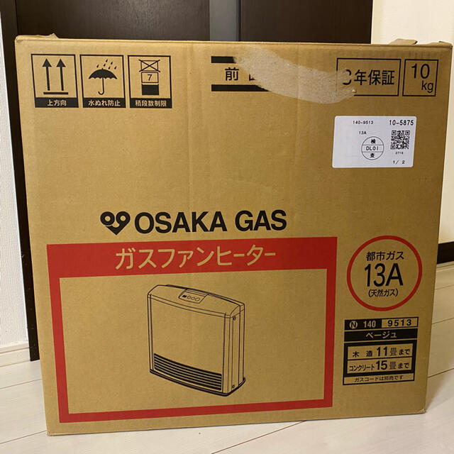 Rinnai - RINNAI ガスファンヒーター 大阪ガス RC-M4003Eの通販 Rinnai - RINNAI ガスファンヒーター 大阪ガス RC-M4003Eの通販