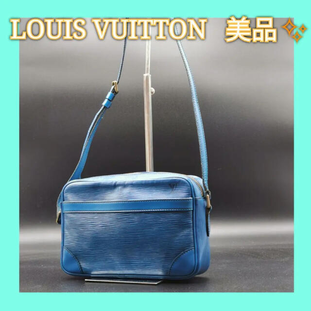 LOUIS VUITTON - ショルダーバッグ トロカデロ エピ ルイヴィトンの+