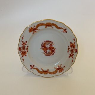 マイセン(MEISSEN)のマイセン レッドドラゴン 鳳凰フェニックス プレート 13.8cm(食器)