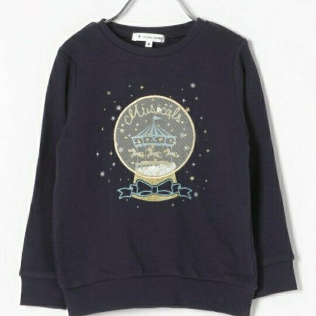 GLOBAL WORK(グローバルワーク)のGLOBALwork キッズ 130 2枚セット キッズ/ベビー/マタニティのキッズ服女の子用(90cm~)(Tシャツ/カットソー)の商品写真