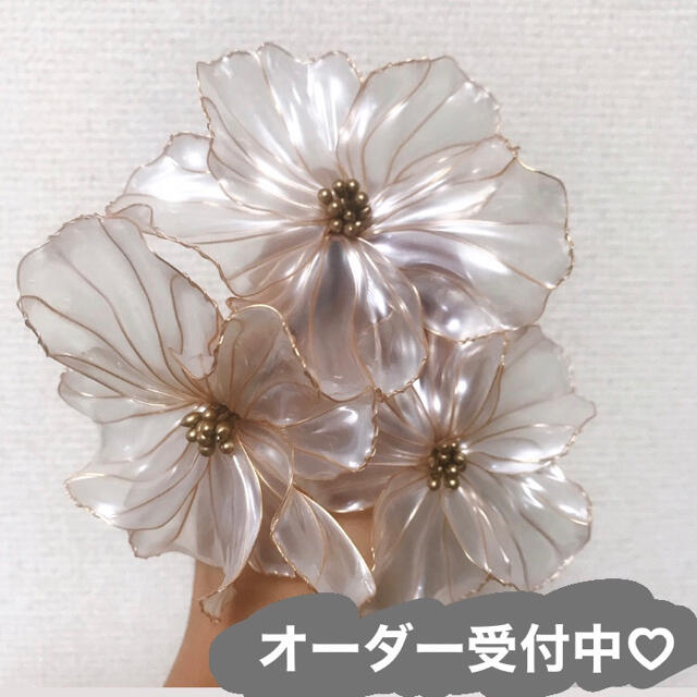 alambre ヘアアクセサリー　ゴールド花びら