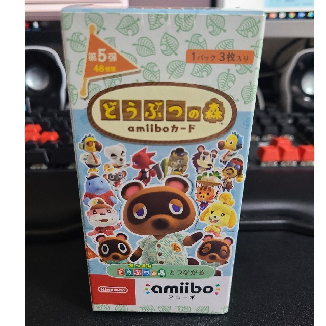 どうぶつの森amiiboカード　第5弾　BOX（25パック入り）