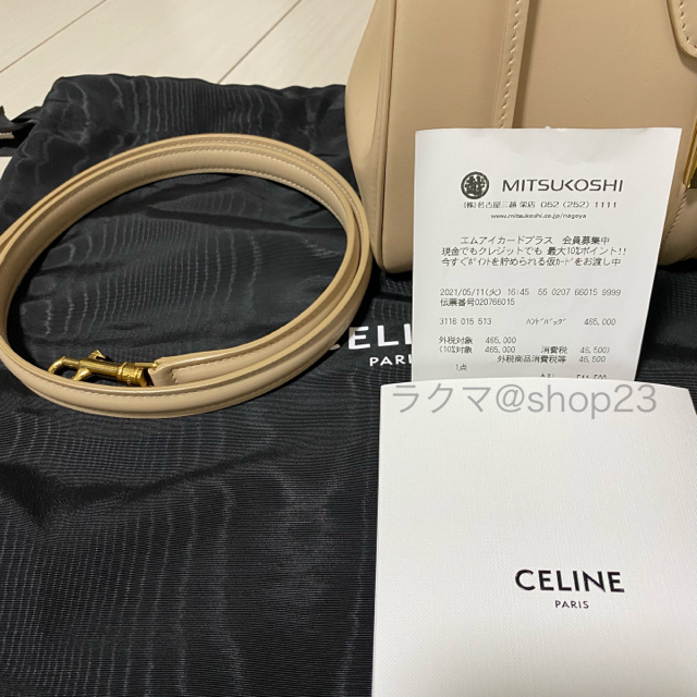 celine(セリーヌ)のセリーヌ　CELINE セーズ　16 レディースのバッグ(ハンドバッグ)の商品写真