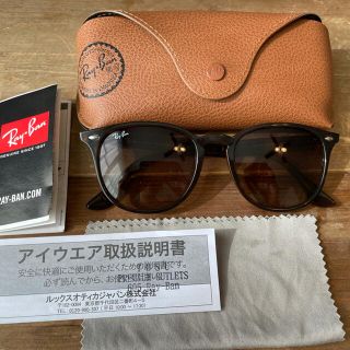 レイバン(Ray-Ban)のRay-Ban レイバン　サングラス(サングラス/メガネ)