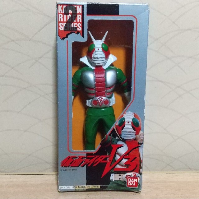 最終価格 当時物 仮面ライダーV3 ソフビ 面替え 旧バンダイ 超希少