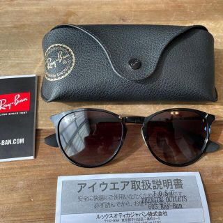 レイバン(Ray-Ban)のRay-Ban レイバン　サングラス(サングラス/メガネ)