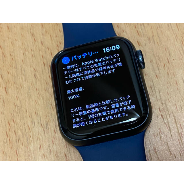 Apple Watch series6 40㎜ 保護カバー付き