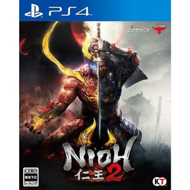 交換無料! 仁王ps4 家庭用ゲームソフト 交換無料! 仁王ps4 家庭用ゲームソフト