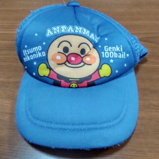 アンパンマン(アンパンマン)のアンパンマン　メッシュキャップ　ブルー　50ｃｍ(帽子)