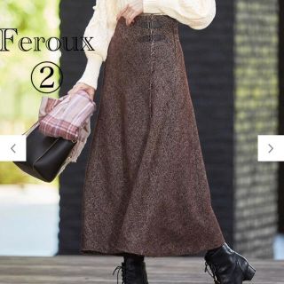 フェルゥ(Feroux)の限定SALE♡ Feroux  ヘリンボーンツイードスカート(ロングスカート)