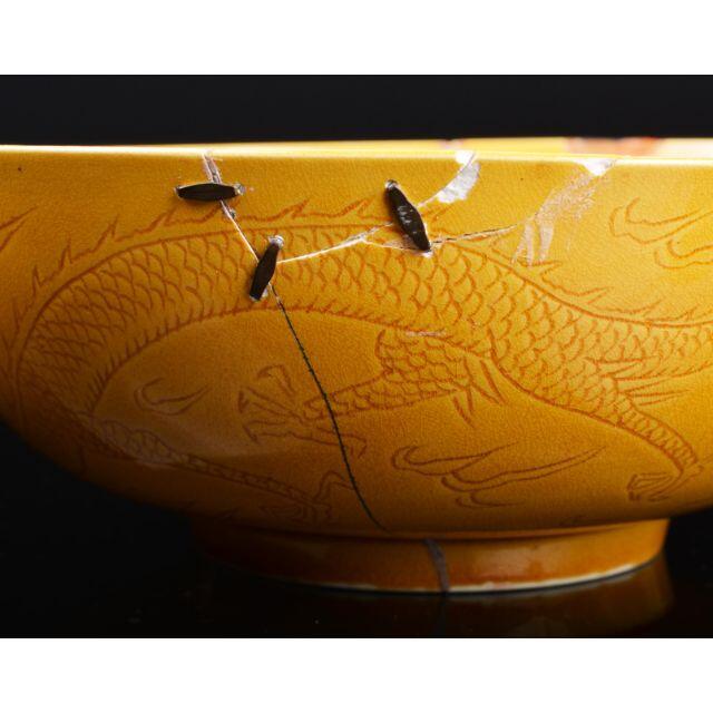 中国 黄南京 雲龍文 鉢 時代箱付 V R3992の通販 by takaryo123's 中国 黄南京 雲龍文 鉢 時代箱付 V R3992の通販 by takaryo123's