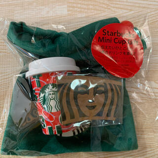 スターバックスコーヒー(Starbucks Coffee)の【値下げ】スターバックスクリスマス2021  ミニカップギフト(小物入れ)