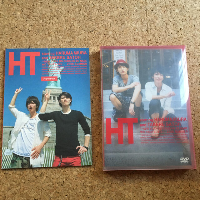 HT～N．Y．の中心で、鍋をつつく～ DVD