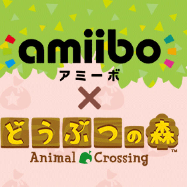 任天堂(ニンテンドウ)のamiiboカード第5弾　ちゃちゃまる エンタメ/ホビーのアニメグッズ(カード)の商品写真