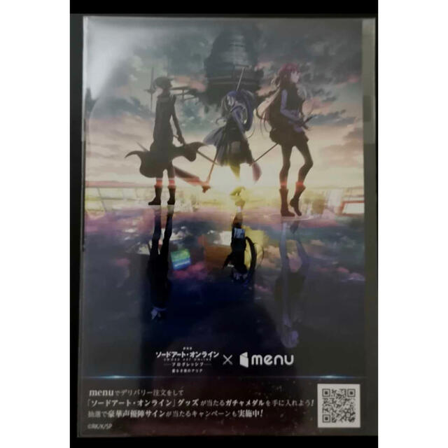 劇場版ソードアートオンライン SAO menu コラボオリジナルスペシャルカード エンタメ/ホビーのアニメグッズ(カード)の商品写真