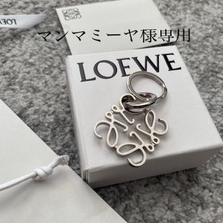 ロエベ(LOEWE)のLOEWEキーリング(キーホルダー)