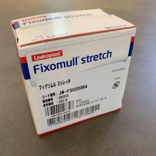 fixomull stretch  フィクソムル　ストレッチ(その他)