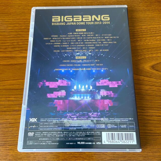 [DVD]BIGBANG JAPAN DOME TOUR 2013～2014 エンタメ/ホビーのDVD/ブルーレイ(ミュージック)の商品写真