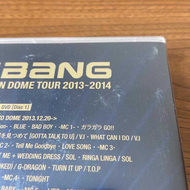 [DVD]BIGBANG JAPAN DOME TOUR 2013～2014 エンタメ/ホビーのDVD/ブルーレイ(ミュージック)の商品写真