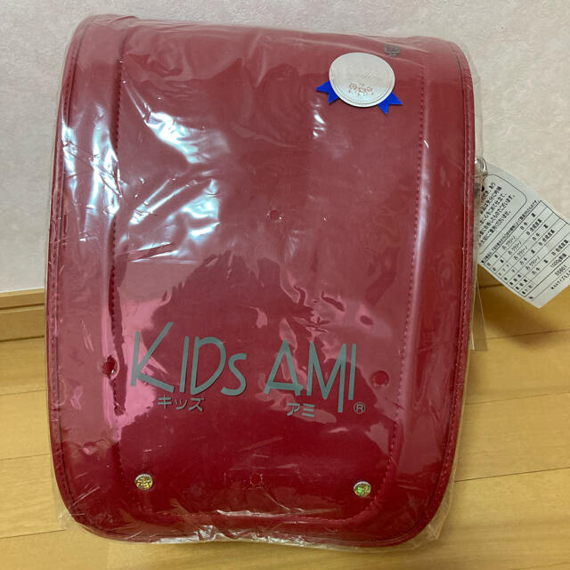 24時間限定値下げ　KIDS AMI ランドセル　新品未使用