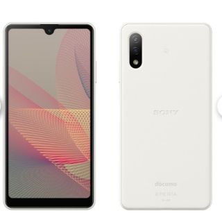 エクスペリア(Xperia)のドコモ Xperia Ace Ⅱ SO-41B 新品未使用 解除済 SIMフリー(スマートフォン本体)