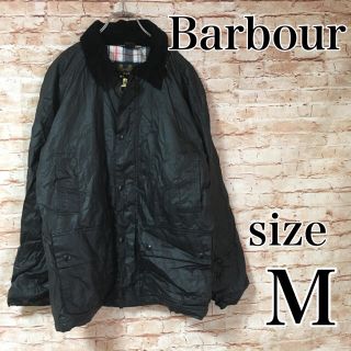 バーブァー(Barbour)のバブアー Barbour ジャケット コート ステンカラー ウォータープルーフ(ブルゾン)