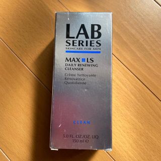 アラミス(Aramis)のアラミス ラボシリーズ マックス LS リニューイング クレンザー 150ml(洗顔料)