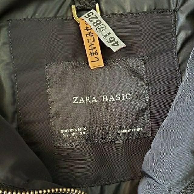 ZARA(ザラ)のZARA ロング ダウン レディースのジャケット/アウター(ダウンコート)の商品写真