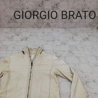 ジョルジオブラット(GIORGIO BRATO)のGIORGIO BRATO ジョルジオブラット レザージャケット(レザージャケット)