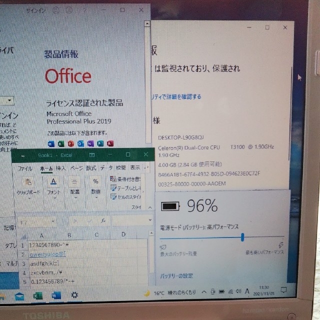 Fノートパソコン/MicrosoftOffice2019/4GB/320GB - ノートPC