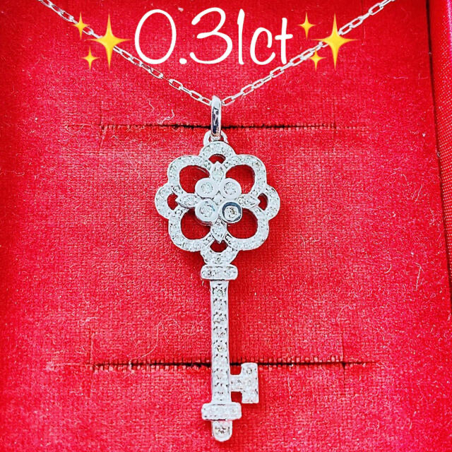 ☆0.31ct☆✨ダイヤモンドK18WGモチーフネックレスペンダント45cm-