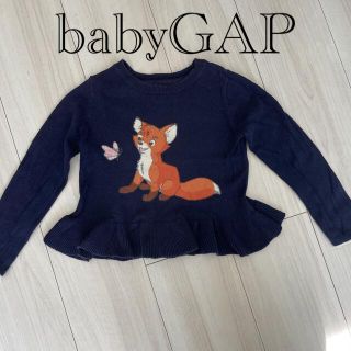 baby gap ペプラム　フリル　ニット　長袖　ディズニーコラボ　トッド(ニット)