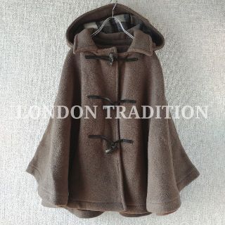 イエナ(IENA)の【美品】LONDON TRADITION 英国製 マント ケープコート ポンチョ(ダッフルコート)