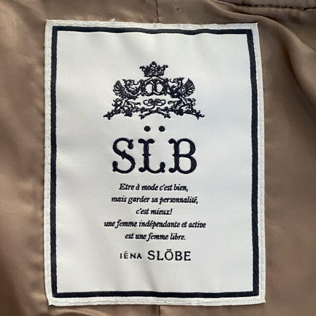 SLOBE IENA(スローブイエナ)のSLOBE IENA ダッフルコート レディースのジャケット/アウター(ダッフルコート)の商品写真