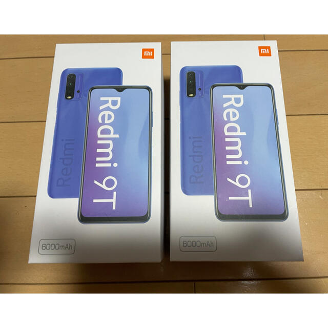 Redmi 9T ■2個セット スマホ/家電/カメラのスマートフォン/携帯電話(スマートフォン本体)の商品写真