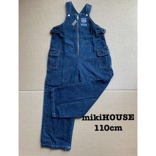 ミキハウス(mikihouse)のミキハウス　mikiHOUSE サロペット　カバーオール　作業着　110cm(その他)