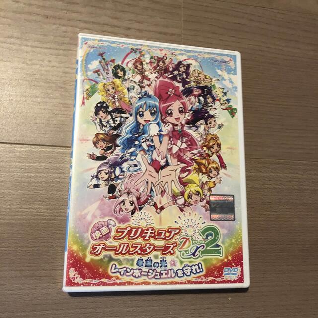 映画プリキュアオールスターズDX2 希望の光　レインボージュエルを守れ!　DVD | フリマアプリ ラクマ