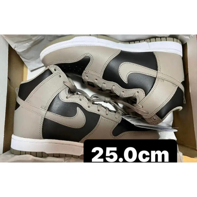 Nike WMNS Dunk High "Moon Fossil" 25cm