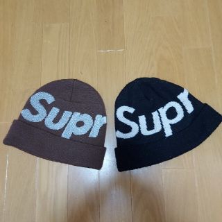 シュプリーム(Supreme)のSupreme　Big　Logo　Beanie   2個セット(ニット帽/ビーニー)